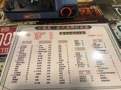 菜单-小龍鳳·港式海鲜打边炉(沙湖路店)