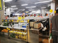 -BIGOFFS 超级折扣(仁恒伊势丹店)