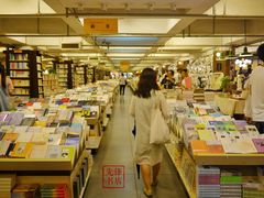 店内环境-先锋书店(五台山总店)