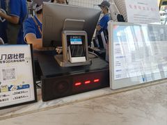 -茶百道(铜梁万达广场店)