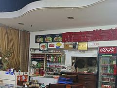 -丽虹米线(青泥店)