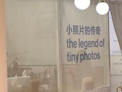 -天真蓝照相馆(宁波来福士店)