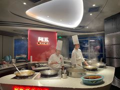 -阿五黄河大鲤鱼(英协路店)