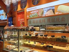 -司乎(大洋百货店)