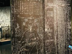 -台州博物馆