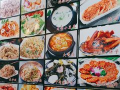 -塔峪鲜肉烧烤