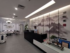 -席仁堂推拿按摩脊柱调理(世纪科贸大厦店)