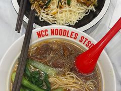 -牛吃草牛肉面(翠柏路店)