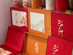 -将相和·海鲜蒸饺大连菜