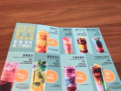 -星巴克臻选(广州二沙岛文立方店)