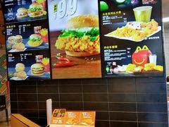 -麦当劳(展览路店)