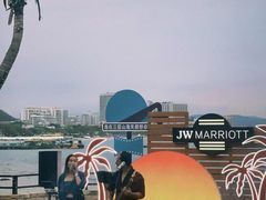 -三亚绿发山海天JW万豪酒店