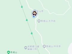 -青城山