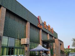-石岐乳鸽村(南海第三分店)