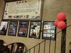 -升艾堂·经络·艾灸·气血(成山路店)