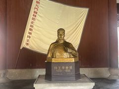 -太平天国侍王府