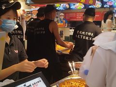 -周小亮丁家坡洋芋(全国总店)