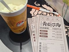 -茶话弄(中贸广场店)
