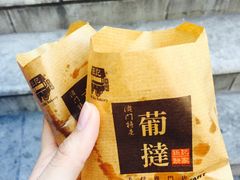 -钜记手信(威尼斯人K12店)