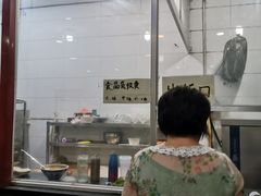 -石家包子(大学习巷店)