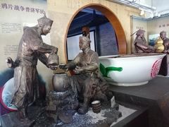 -王老吉凉茶博物馆