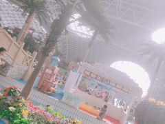 -天山海世界·米立方