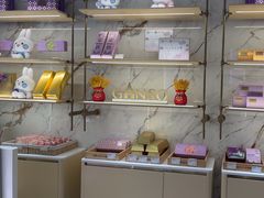 -元祖食品GANSO(常州新北区店)