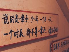 -为你钟情咖啡馆(春熙路太古里步行街店)