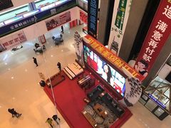 -银座家居店(北园店)