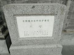 -王府井天主教堂
