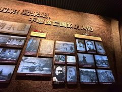 -沈阳“九·一八”历史博物馆