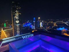 -重庆解放碑威斯汀酒店