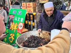 -马文章胖子甑糕(洒金桥店)