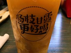 -7分甜(苏州中心店)