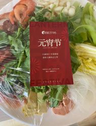 -爱弥儿月子中心(省医院店)