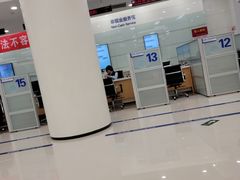 -中国建设银行(北京朝阳支行)