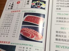 -乐宴KTV火锅(九方购物中心店)