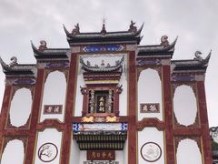 -屈原故里文化旅游区