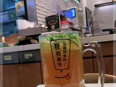 -艾薯夫妇Aysh(红山店)