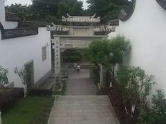 -乌山风景区