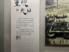-汉陵苑