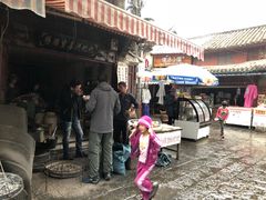 -杨顺宝喜洲粑粑