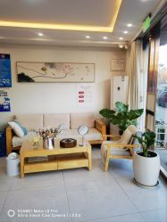 -慈蕊美容养生·专业经络调理