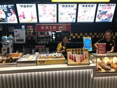 -莱得快酸辣粉(天和里店)