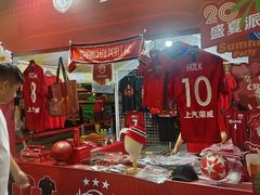 -大光明电影院(南京西路店)