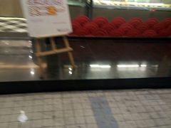 -皇后饼店(财富广场店)