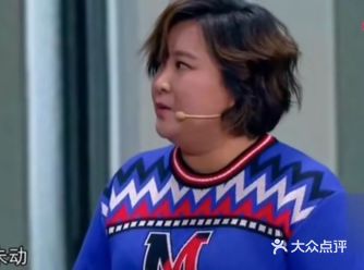 万一哪天上班外卖比我先到了