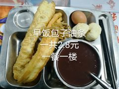 -中国石油大学（北京）(北京西校区)