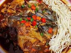 鱼头捞面-老九圆山西面馆(CBD店)