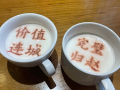 -春满园·邯郸菜发祥地(滏东店)